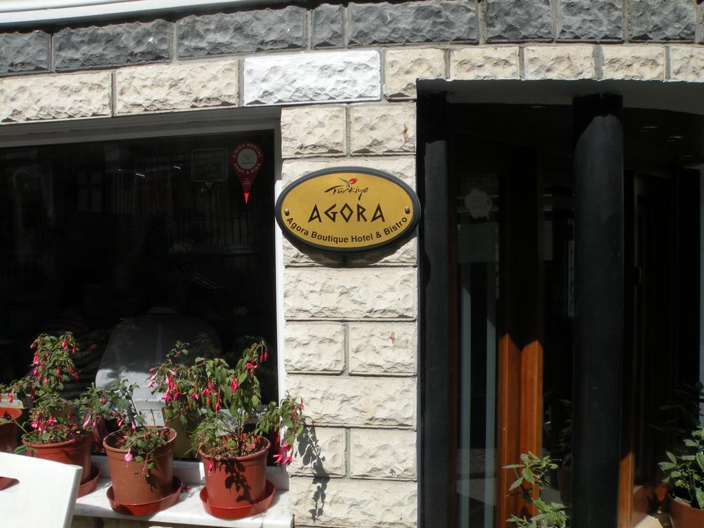 Agora Boutique Hotel & Bistro Provincia di Provincia di Istanbul Esterno foto